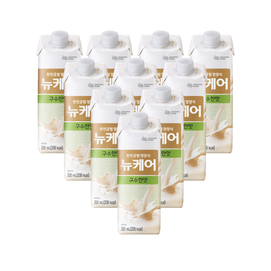 10 hộp sữa công thức vị gạo rang 200ml/ daesang wellife/ nucare roasted rice