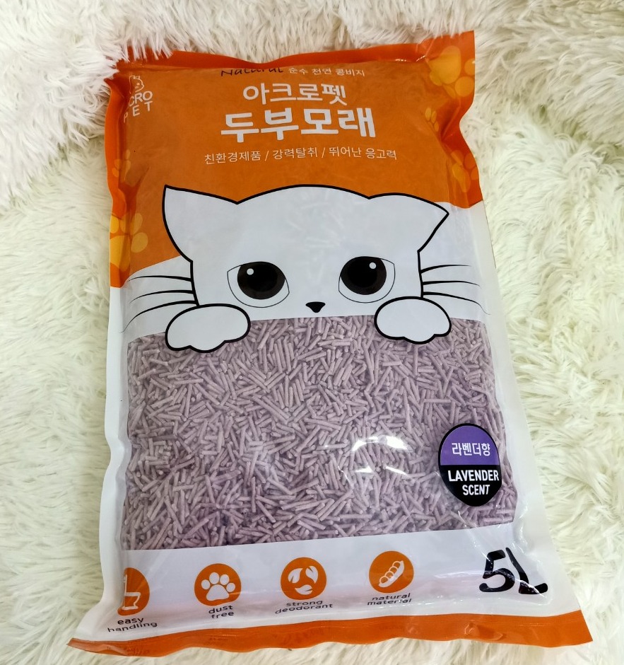 [HCM]Cát đậu nành ACROPET(HÀN QUỐC)
