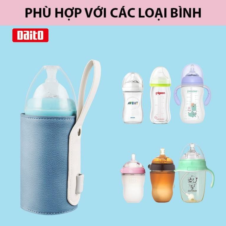 Túi ủ sữa cao cấp thông minh