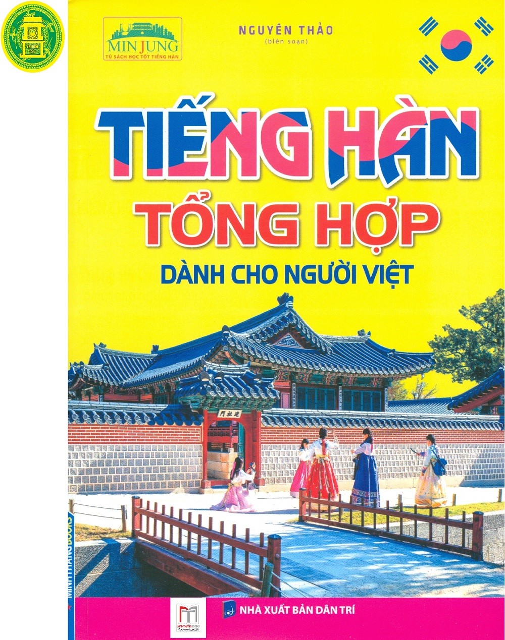 Tiếng Hàn Tổng Hợp Dành Cho Người Việt