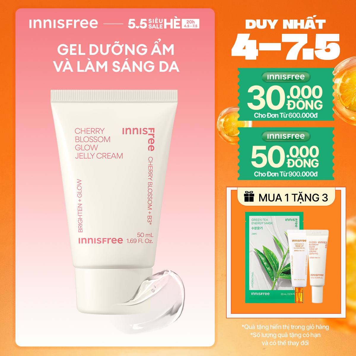 Kem dưỡng ẩm sáng da INNISFREE Jeju Cherry Blossom Jelly Cream - (Kết cấu dạng thạch)