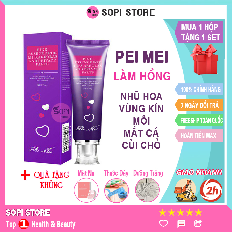 [Mua 3 Tặng 1] PeiMei làm hồng nhũ hoa, hồng môi, vùng kín, chống thâm cùi chỏ, thâm mắt cá