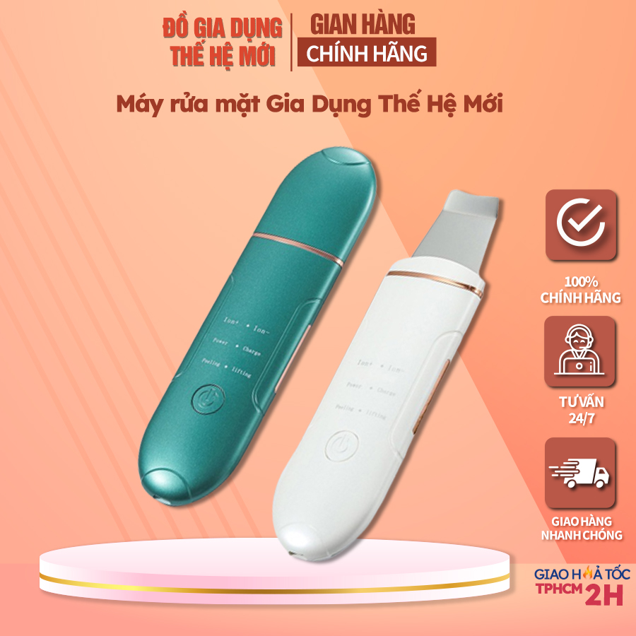 Máy hút mụn Gia Dụng Thế Hệ Mới - Máy cà da ion đẩy mụn đầu đen mụn cám làm sạch bã nhờn da chết phiên bản 2021