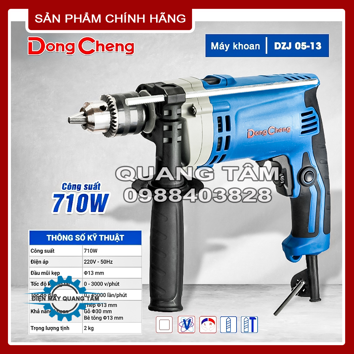 Máy Khoan Động Lực (Có Nấc Bê Tông) Đầu 13mm Dongcheng DZJ05-13 [Chính Hãng]