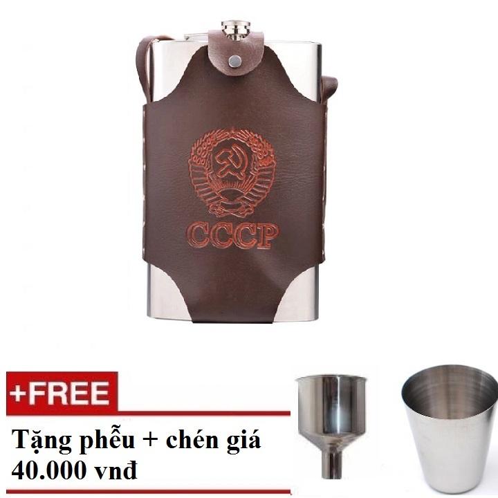 Bình đựng rượu inox CCCP dung tích 2 lít kèm bao da dày 0