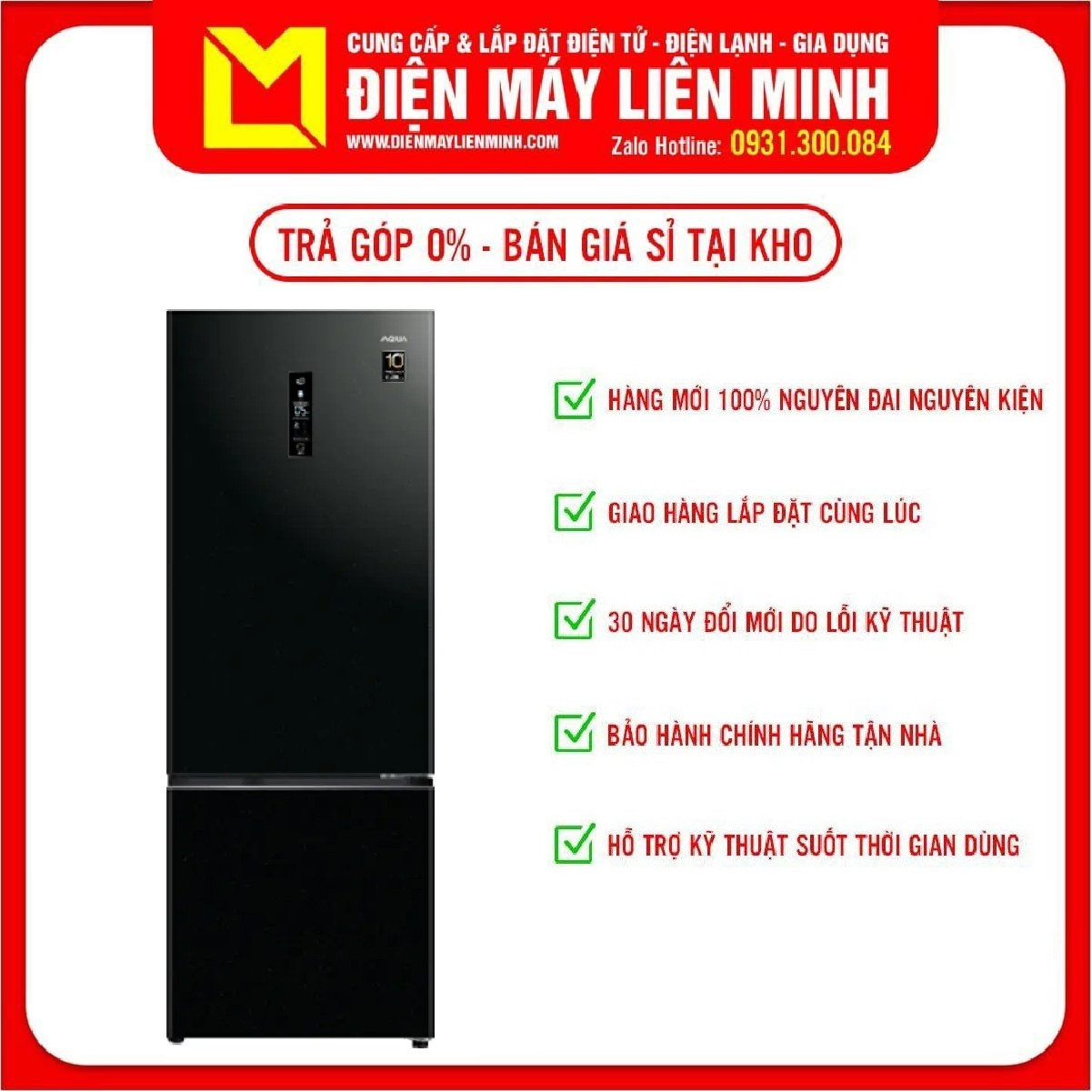 Tủ lạnh Inverter AQR-B388MA - Twin Inverter tiết kiệm điện hiệu quả Bảng điều khiển cảm ứng bên ngoài Khử mùi diệt khuẩn Deo Fresh Làm lạnh 360° Khay kính chịu lực
