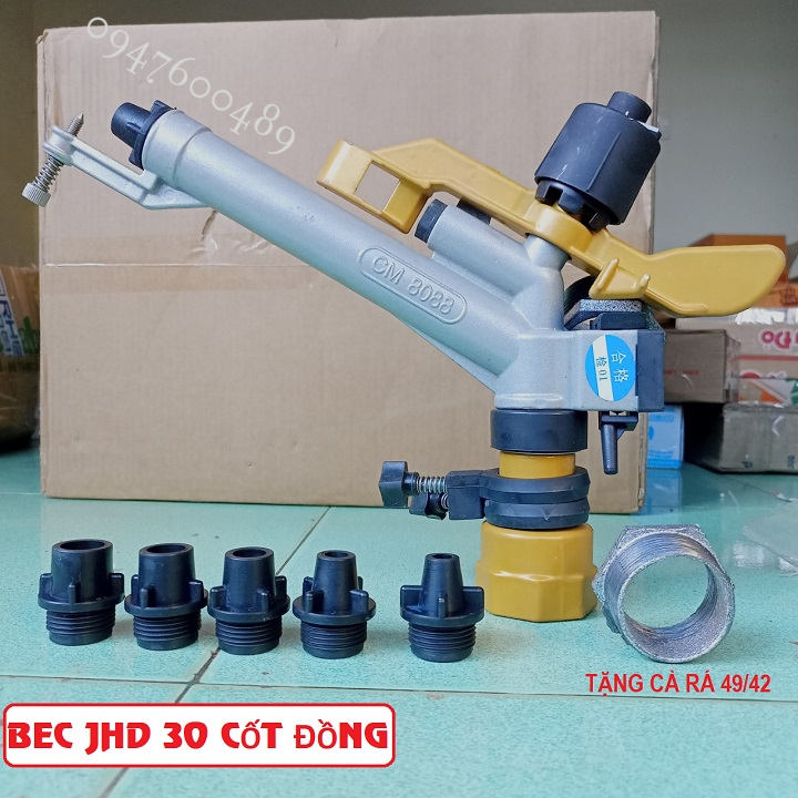 Béc súng cánh đập đài loan jhd30 có chỉnh góc cốt đồng. béc tưới cây bán kính lớn