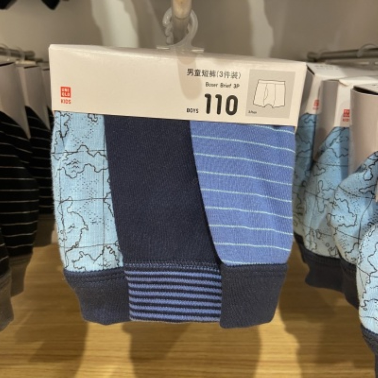 UNIQLO khai trương cửa hàng đầu tiên tại Bình Dương Hàng trăm khách xếp hàng từ sớm có khu vực riêng tri ân các nhà máy địa phương #36 UNIQLO khai trương cửa hàng đầu tiên tại Bình Dương Hàng trăm khách xếp hàng từ sớm có khu vực riêng tri ân các nhà máy địa phương