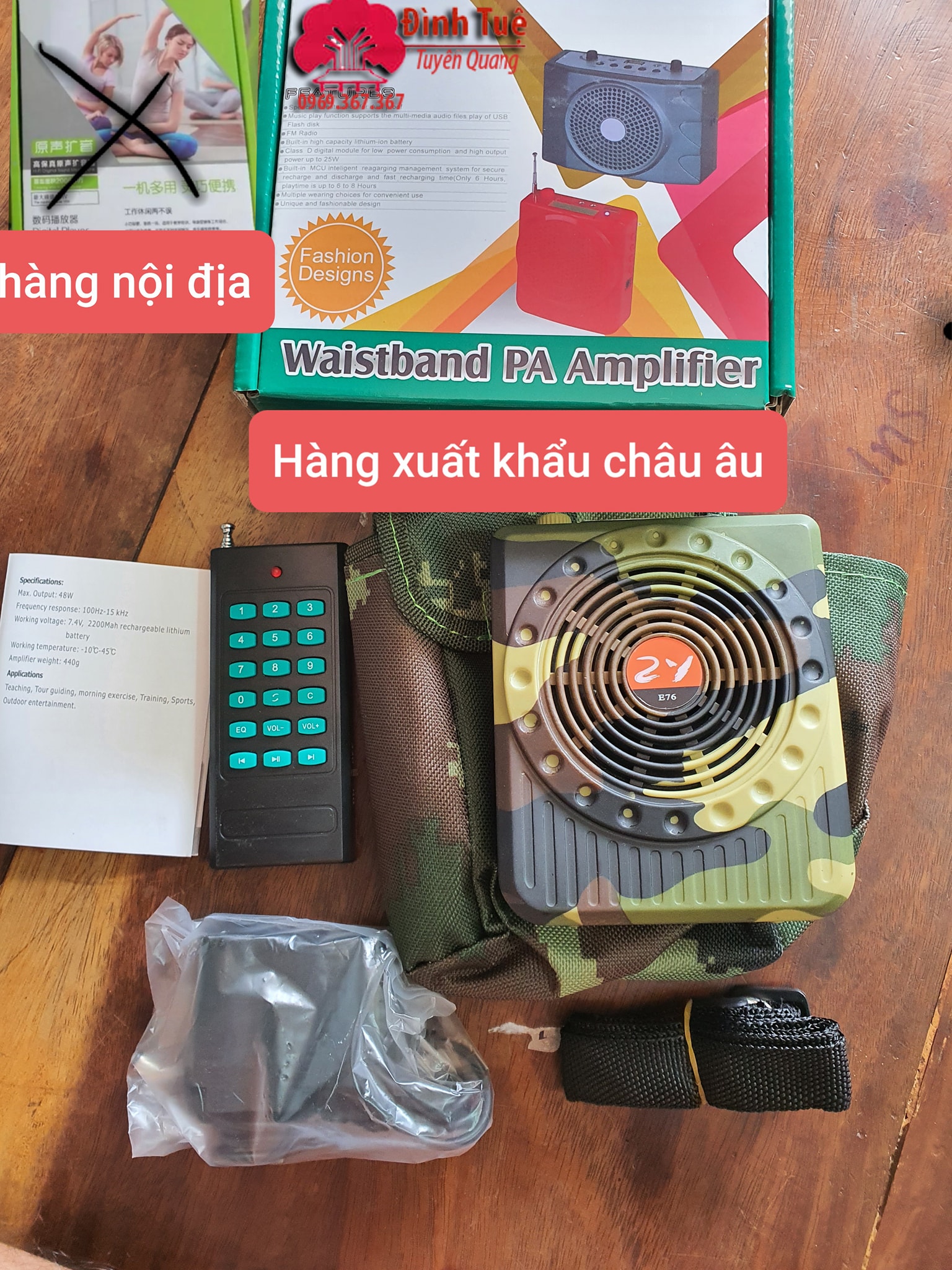 Loa E76 trợ giảng, đánh chim thú nhỏ gọn âm thanh rõ ràng