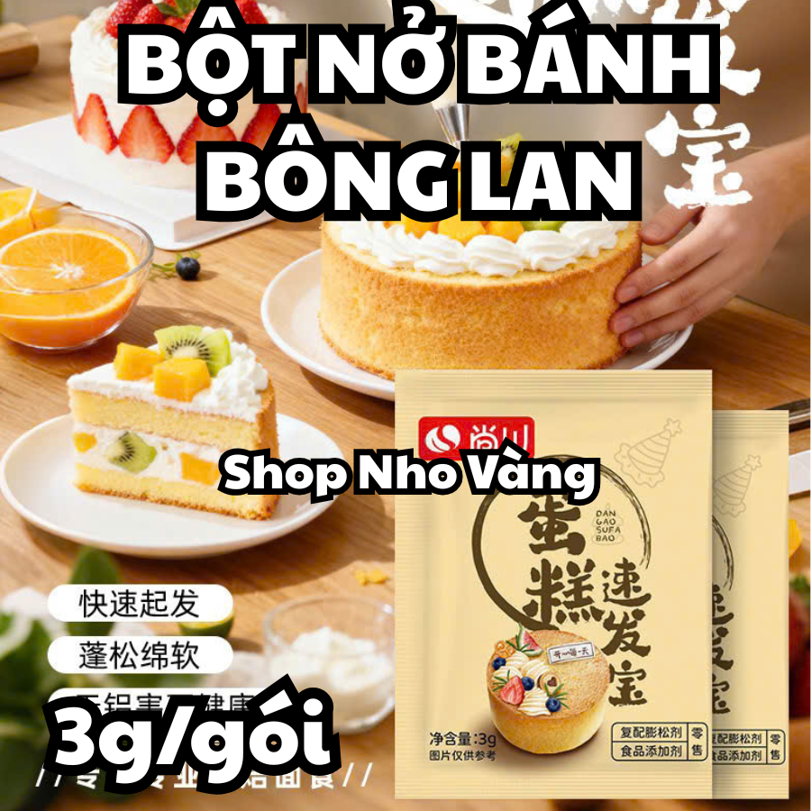 bột nở bánh bông lan 3g – làm bánh mềm xốp, dễ dùng cho lò nướng & nồi cơm điện