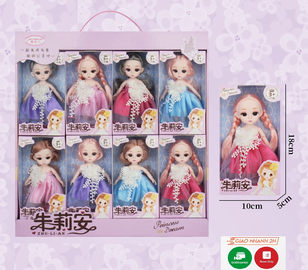 Bộ sưu tập búp bê babie vô cùng dễ thương cho các bé gái