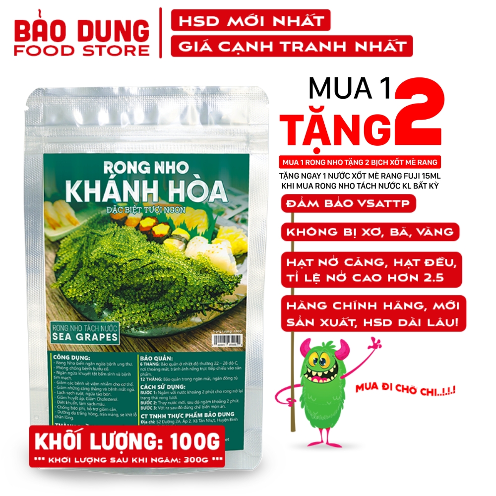 Rong nho tách nước cách nhiệt KHÁNH HÒA (300G) túi 100G loại CAO CẤP giảm cân an toàn đẹp da ngừa ung thư - Bảo Dung Food