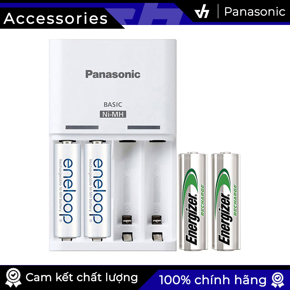 Sạc pin panasonic eneloop kj51 - bộ sạc tự ngắt kèm 2+2 pin aa 2000mah