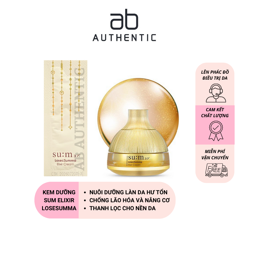 Combo 10 gói sample kem dưỡng sum losec summa vàng nuôi dưỡng làn da elixir cream - ab authentic