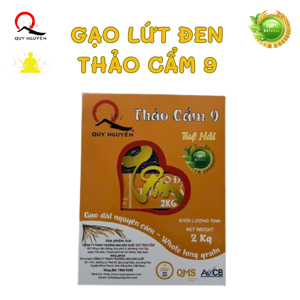 Gạo lứt đen tím (THẢO CẨM 9) Quy Nguyên Thầy Tuệ Hải 1 hộp 2kg - CHÙA LONG HƯƠNG