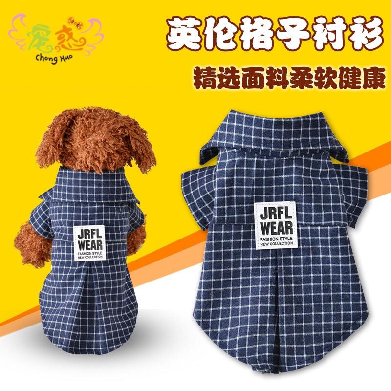 [HCM]Áo sơ mi xanh sọc logo cho thú cưng