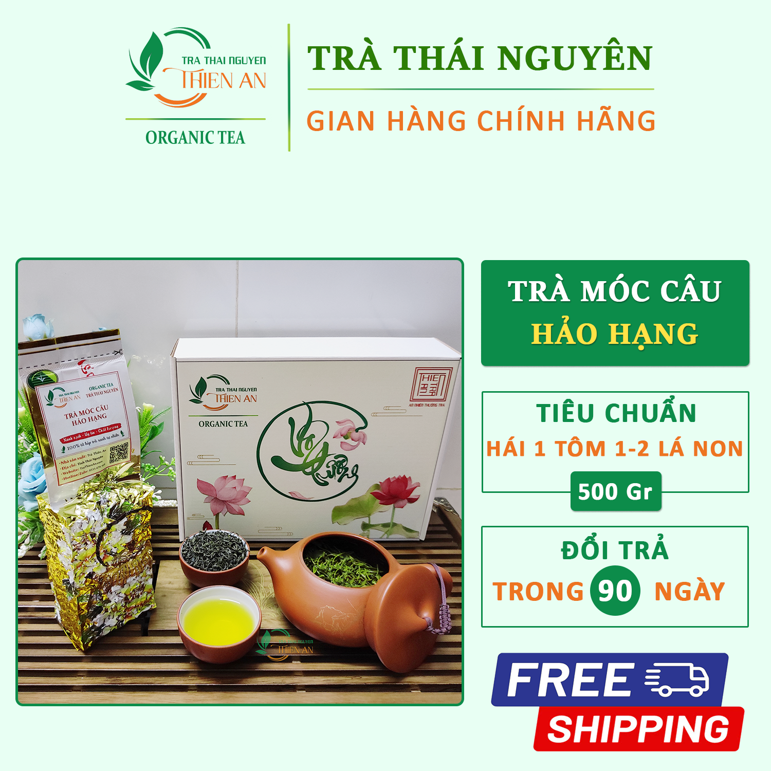Trà móc câu hảo hạng hộp 500gr gồm 5 gói 100g - trà thái nguyên thiên an