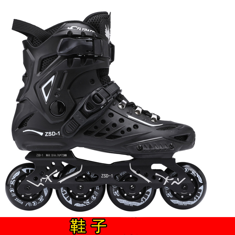 # Câu Lạc Bộ Giày Trượt Patin Dành Cho Người Lớn, Giày Trượt Patin Cỡ Lớn, Giày Trượt Patin Đơn Hàng Thẳng, Câu Lạc Bộ Đại Học Hoa Phẳng