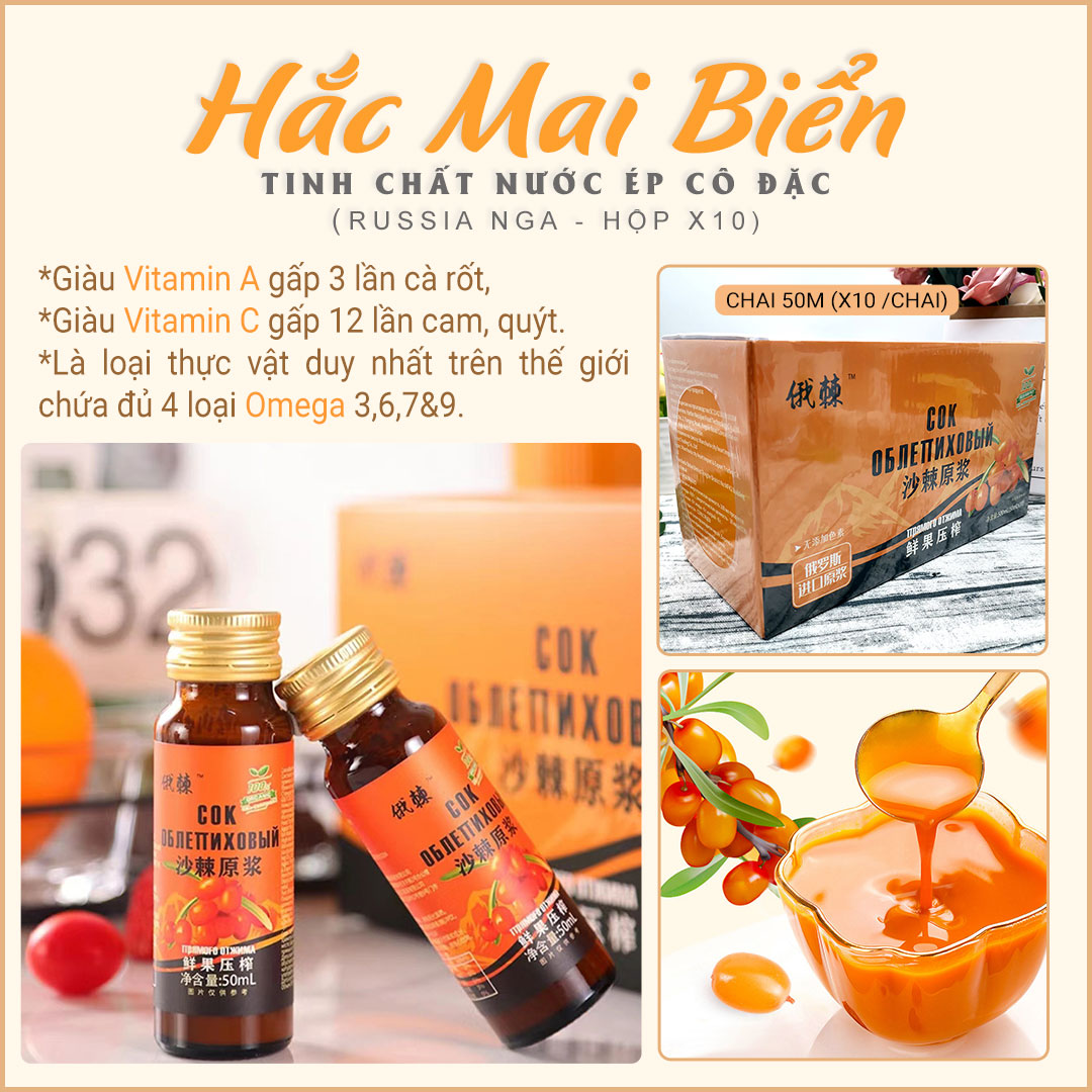 Nước ép hắc mai biển Nhập Khẩu Russia Nga ( Hộp 10/Chai dạng tinh chất cô đặc )
