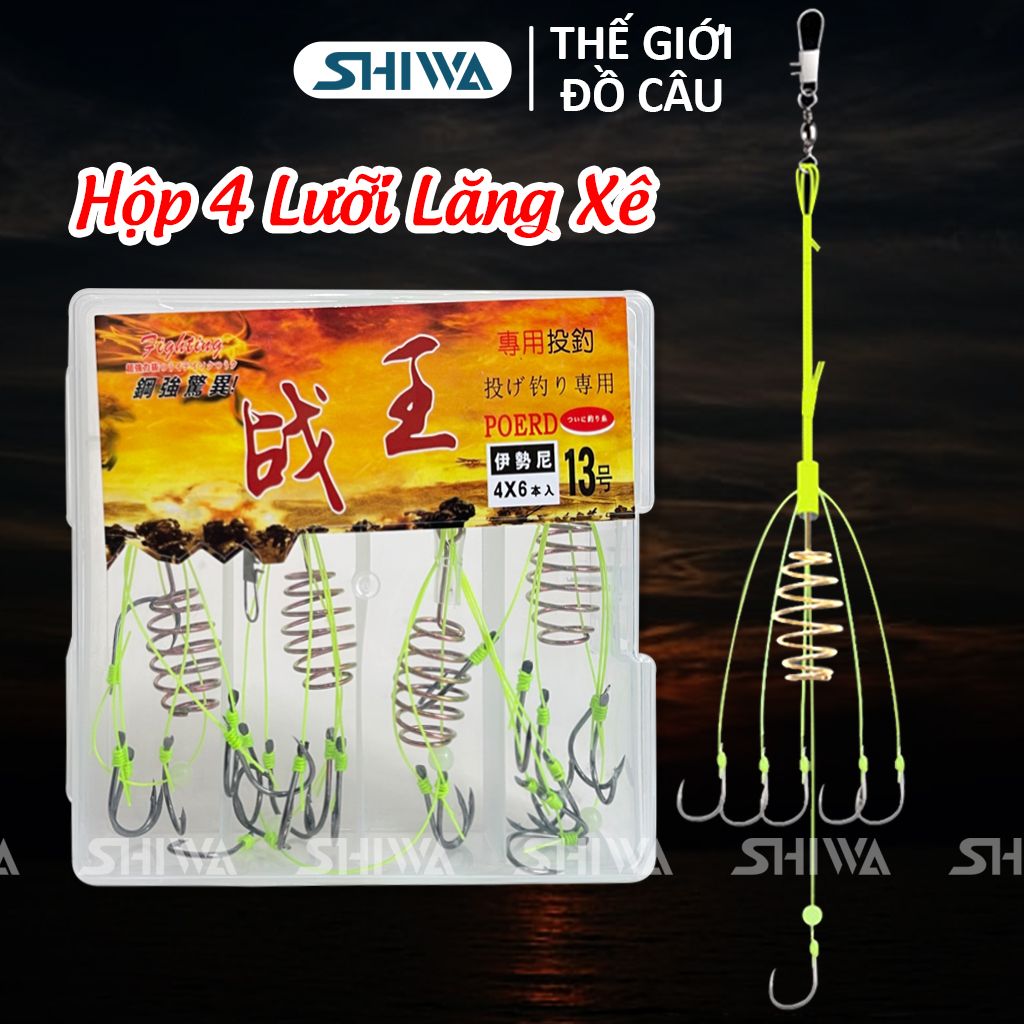 Lưỡi câu cá lăng xê hộp 4 lưỡi đủ size lăng xê 6 lưỡi, lăng xê 8 lưỡi - lưỡi câu lăng xê chữ thập lance phụ kiện câu shiwa