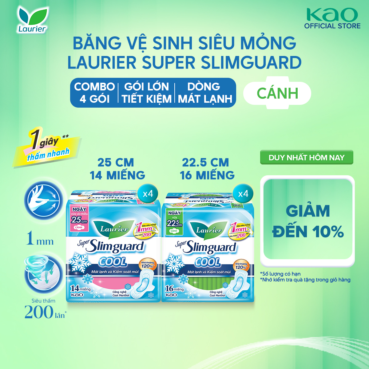 (Chọn loại) Combo 4 Băng Vệ Sinh Laurier Siêu Mỏng Mát Lạnh 1mm Loại lớn