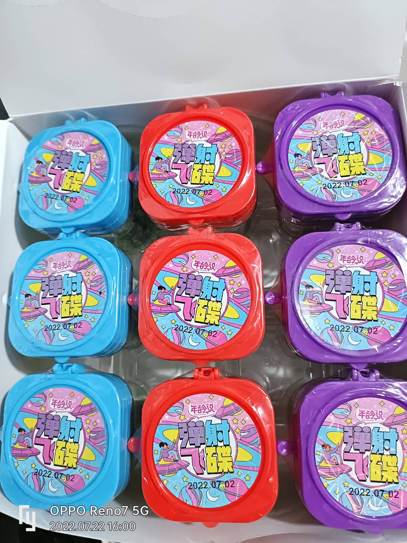 [ Kèm quà tặng ] Combo 10 hộp hộp kẹo tăm Lạnh vị trái cây tặng kèm đĩa bay đồ chơi hộp 60g