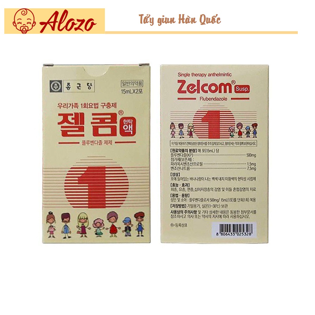 Siro tẩy giun zelcom hàn quốc cho trẻ trên 2 tuổi