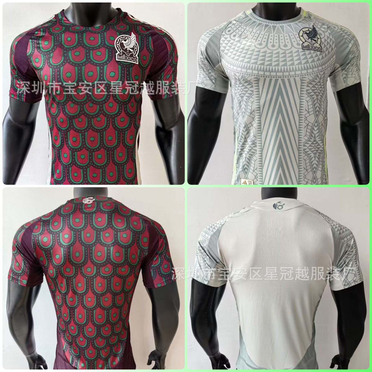 Máy Nghe Nhạc Phiên Bản Bán Buôn 2024 Mexico Jersey Chính Và Away Ngắn Tay Áo Cho Người Lớn Châu Âu Cup Bóng Đá Đồng Phục Đào Tạo Mặc Đội Đồng Phục
