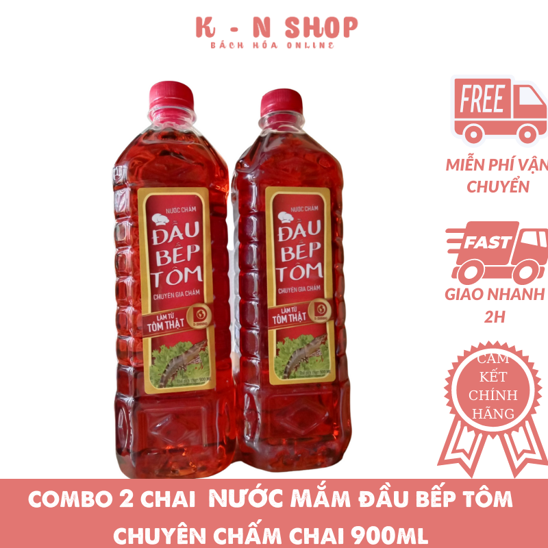 Combo 2 chai nước mắm đầu bếp tôm nguyên chất làm từ tôm đậm đà hương vị truyền thống dùng để chấm hay kho đều ngon chai 900ml