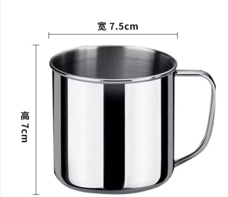 [HCM](CỰC RẺ) HỘP 12 CÁI CA UỐNG NƯỚC INOX CHO VĂN PHÒNG TRƯỜNG HỌC QUÁN ĂN(1 HỘP 12C) - CỐC UỐNG NƯỚC INOX 7CM - CA UỐNG NƯỚC INOX LOẠI XỊN