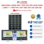 [0Đồng Vận chuyển]Đèn năng lượng mặt trời sân vườn, đèn led năng lượng mặt trời NHATPHONGSOALR, đèn cảm biến tự động sáng pha đôi LEON 300W,500W, chip led thế hệ mới,có điều khiển, chống nước IP67, bảo hành 12 tháng quà đèn tích điện 20w