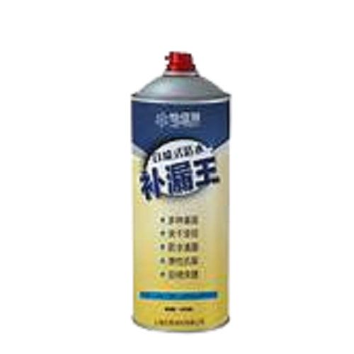 [HCM][ Siêu Rẻ ] Bình xịt chống thấm đa năng - Sơn xịt chống thấm dột Waterproof Spray Polyurethane 450ml - lọ sơn xịt chống thấm dột - Bình xịt chống thấm - binh xịt chống thấm tường nhà - Center shop