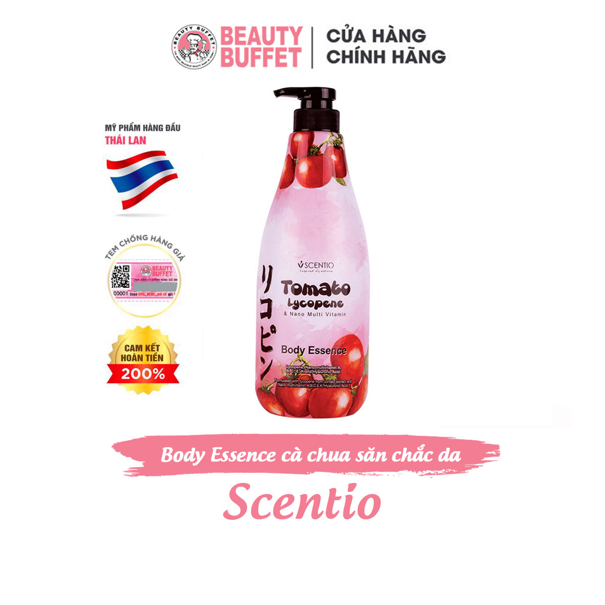 [DATE T8/2024] Tinh chất dưỡng trắng và săn chắc da body Beauty Buffet Scentio Tomato Beauty Buffet 700ml