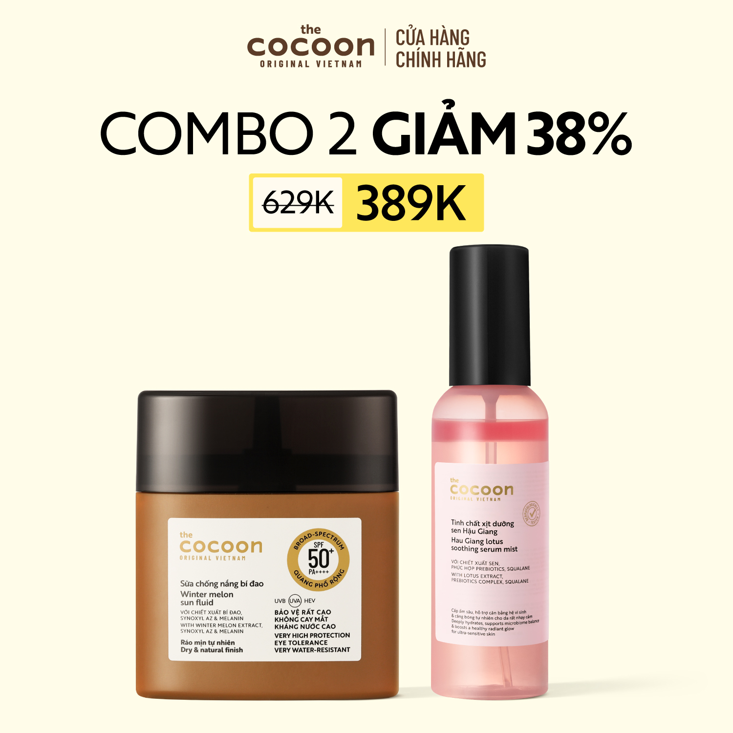 COMBO 1 Sữa chống nắng bí đao Cocoon 50ml + 1 Tinh chất xịt dưỡng sen Hậu Giang 100ml