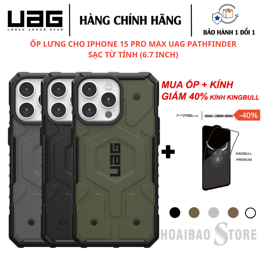 Ốp lưng cho iphone 15 pro max uag pathfinder sạc từ tính