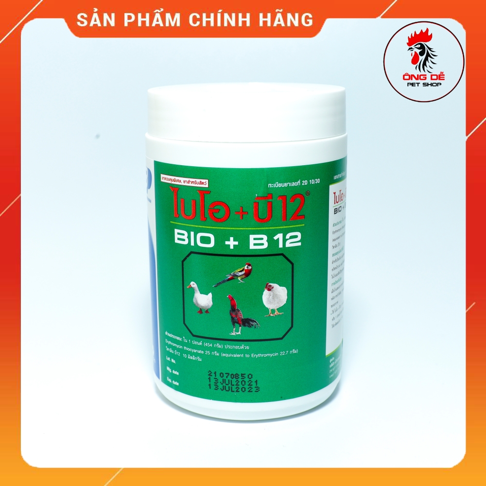 Bio b12 úm gà con, phòng bệnh cho gà đá 1 hũ 120 gram