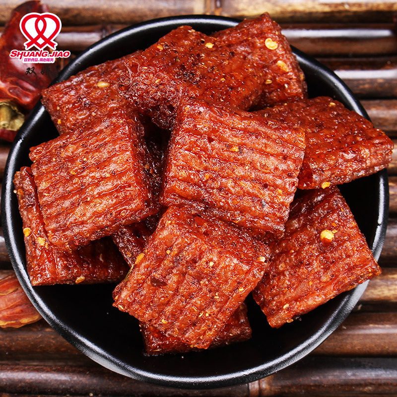 [ Gói đen ] Thịt hổ chay cay cay Siêu ngon gói 250g ăn vặt đã nghiền