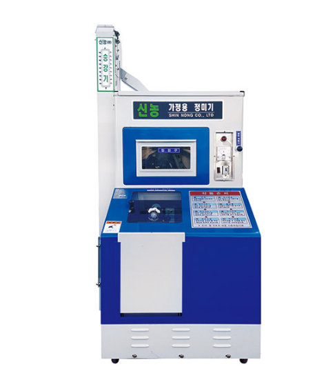 Máy xát gạo shinnong SN-150R