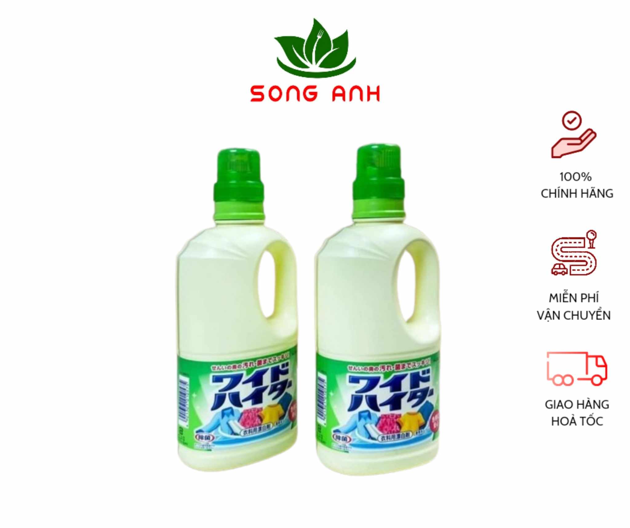 Nước tẩy quần áo màu Kao 1000ml, hàng nội địa Nhật Bản... áo quần trở nên sáng và mềm mịn hơn.