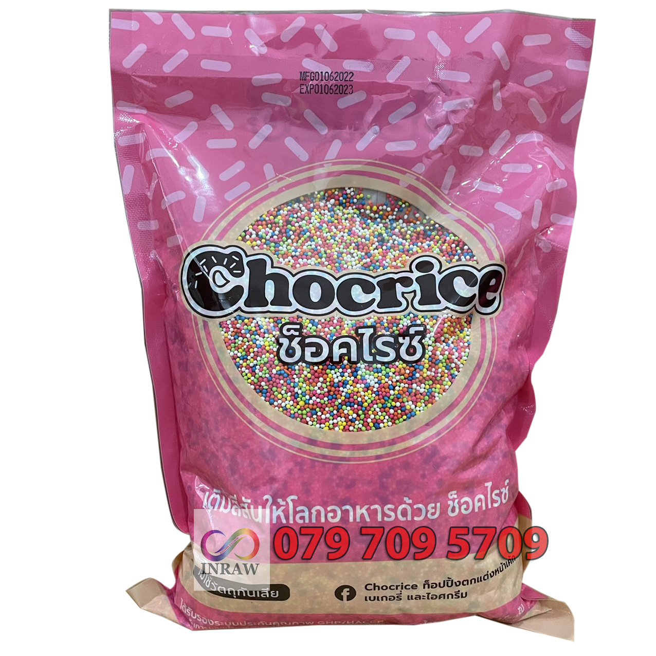 Kẹo bông đường bi tròn nhiều màu gói 1kg
