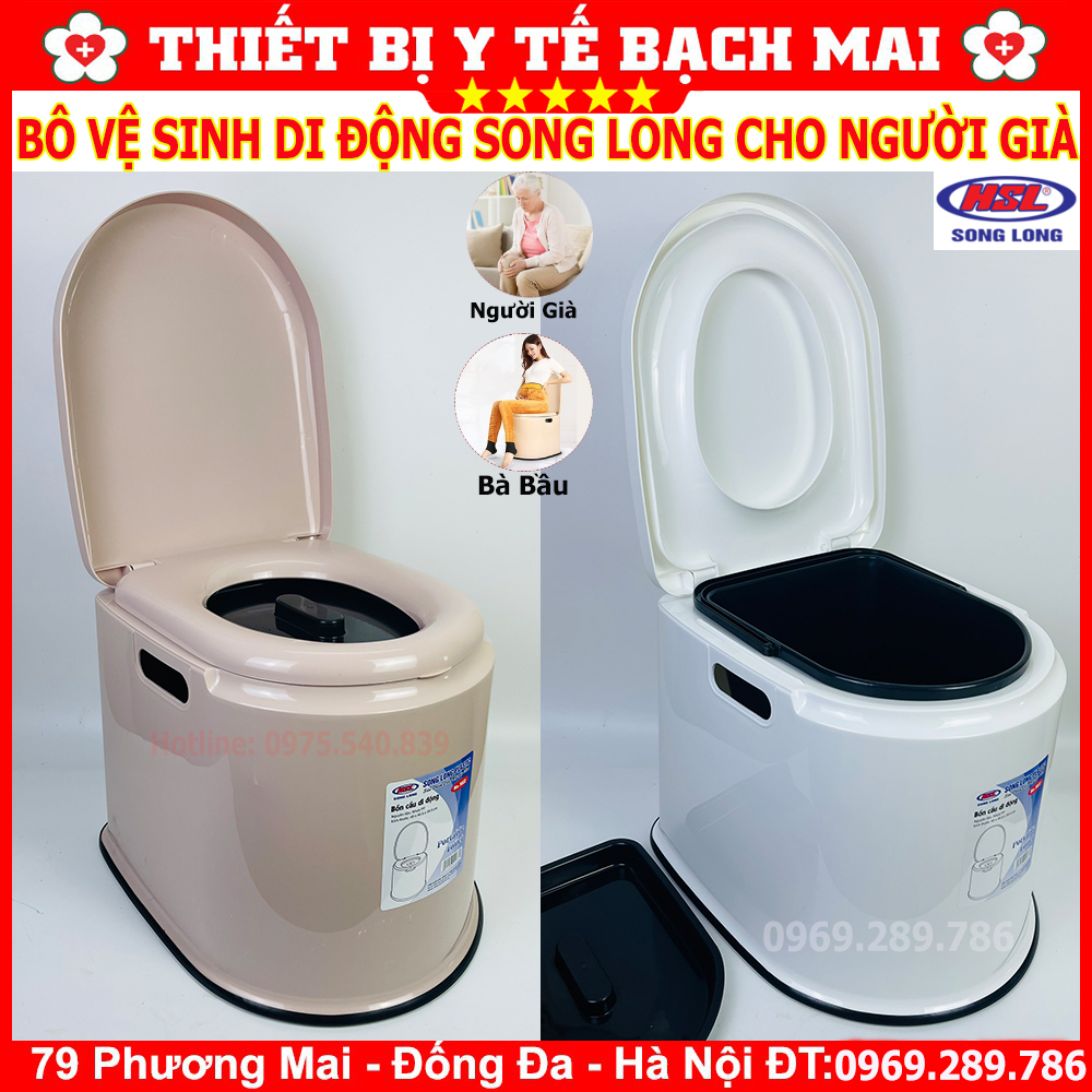 Bô vệ sinh di động cho người già, bà bầu akiko nhật bản