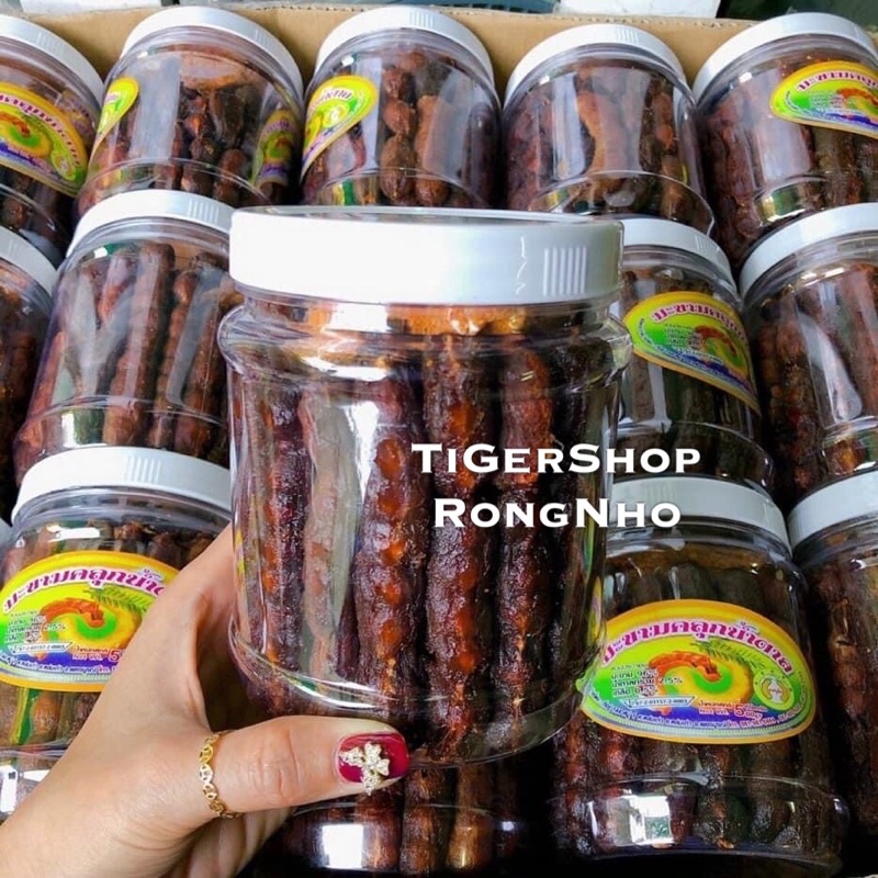 Me lào muối tôm- now ship me lào muối ớt 500g