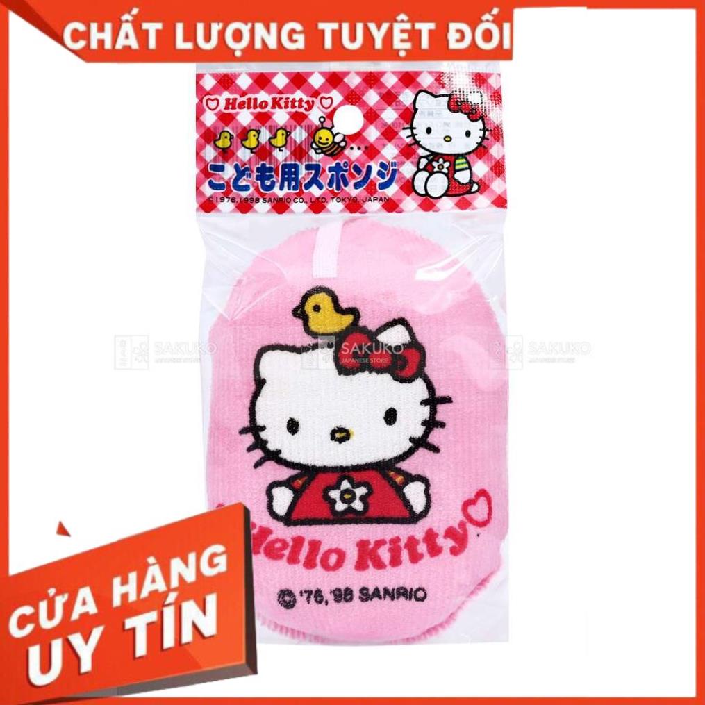 Ohe- bông tắm hello kitty cho bé