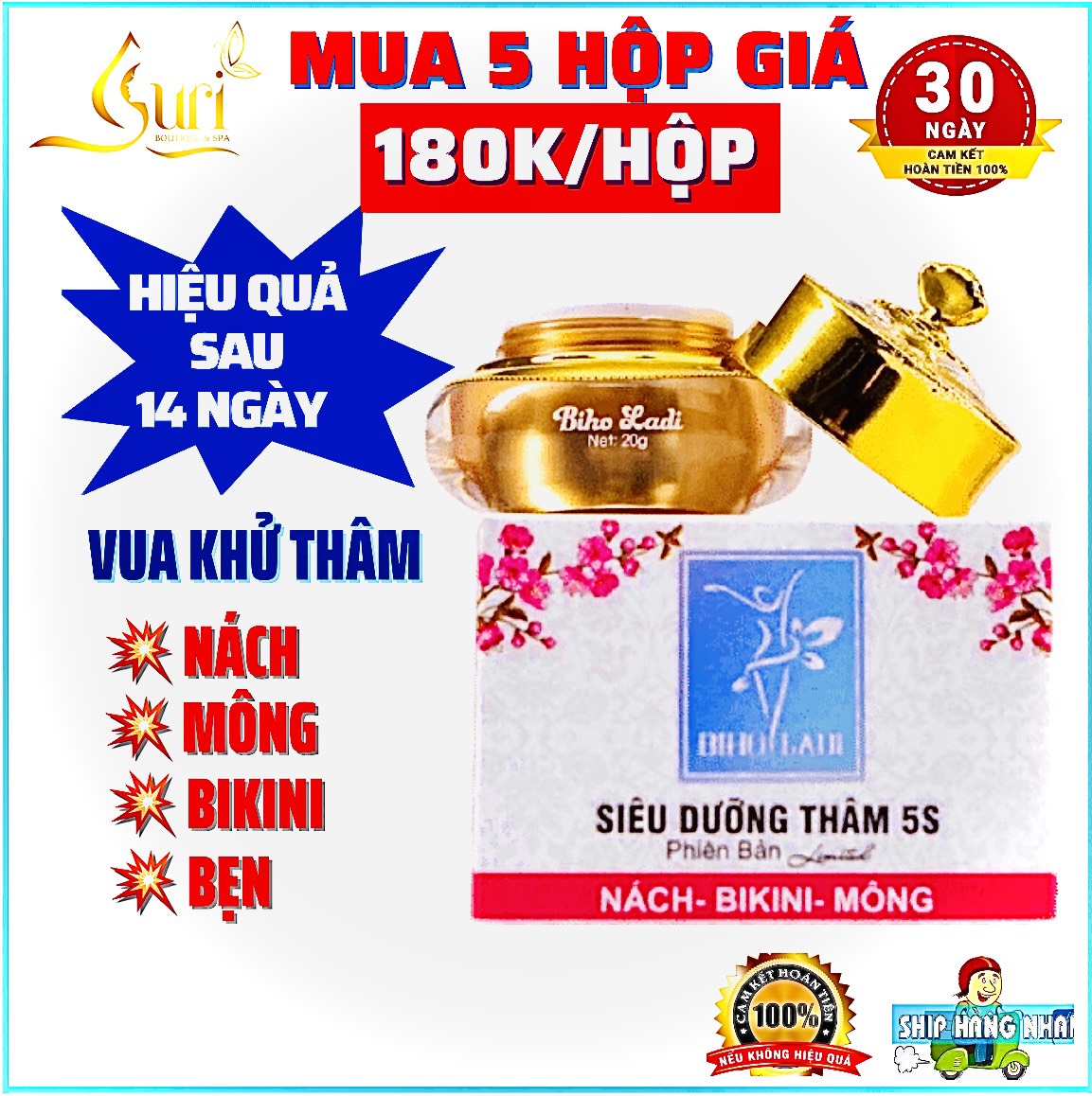 COMBO 5 HỘP SIÊU DƯỠNG THÂM 5S BIHO LADI - ĐÁNH BAY MỌI VẾT THÂM NÁCH, BẸN, THÂM MÔNG, BIKINI, BỤNG, ĐẦU GỐI, CÙI CHỎ