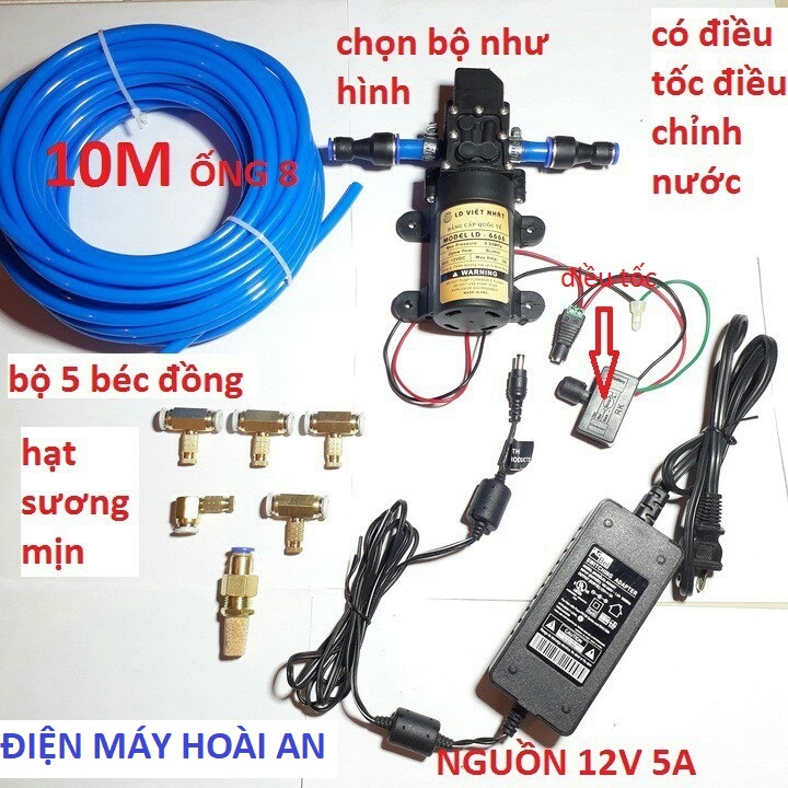Bộ phun sương làm mát | Bộ máy phun sương làm mát | Bộ máy phun sương có điều chỉnh lượng nước | Bộ phun sương 5 béc | Bộ 5 béc phun sương