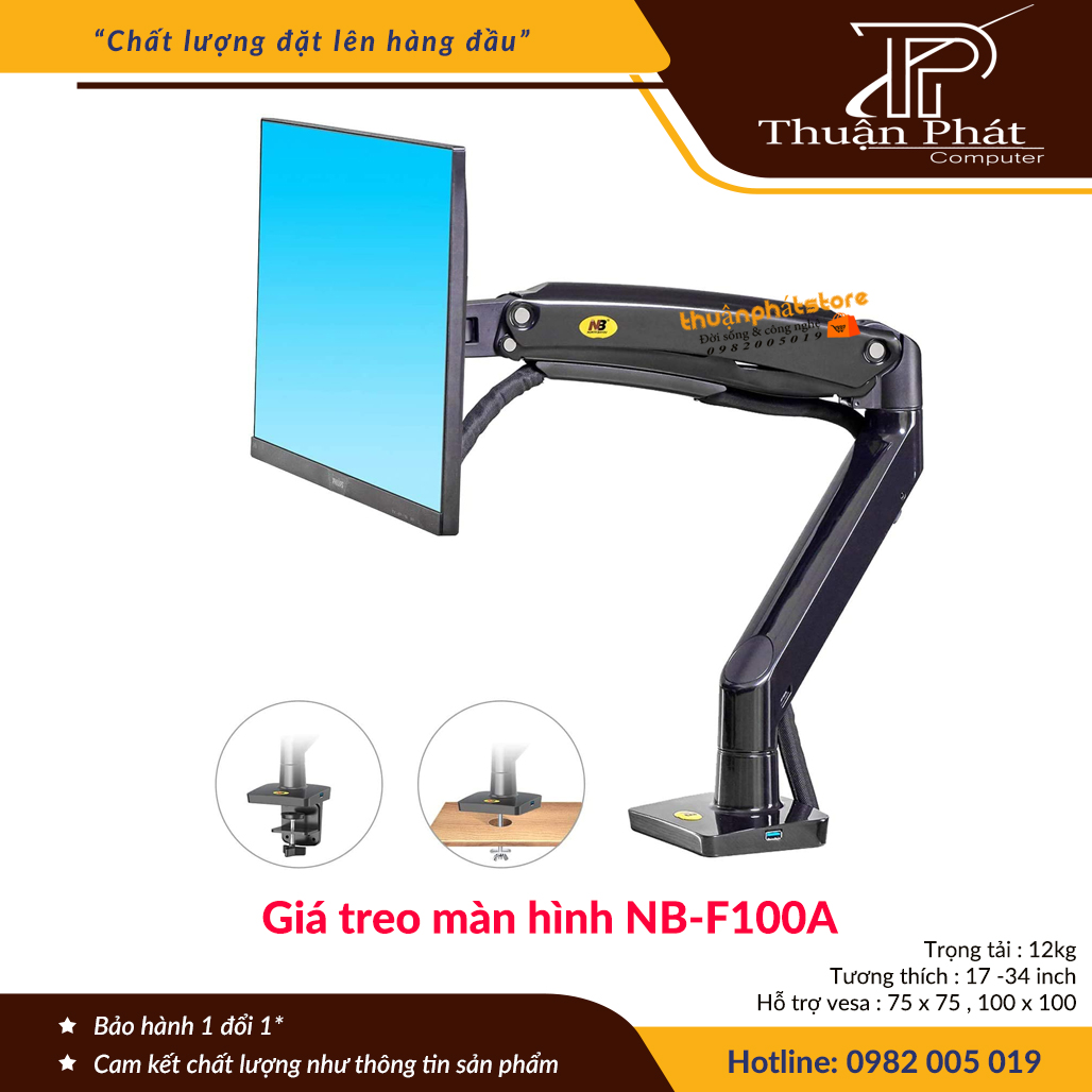 Giá treo màn hình máy tính NB-F100A (22 - 35 inch) - Tải Trọng 12Kg - Phiên Bản Mới 2021