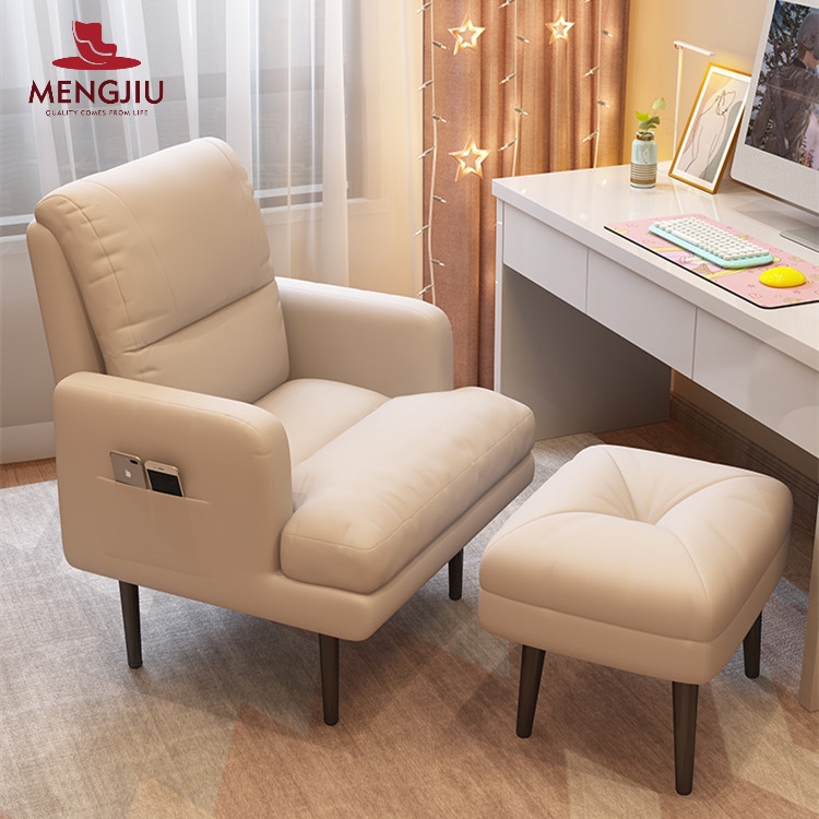 Phòng ngủ đơn phòng đôi thư giãn văn phòng đôi chất liệu bông một ghế sofa với ghế nhỏ