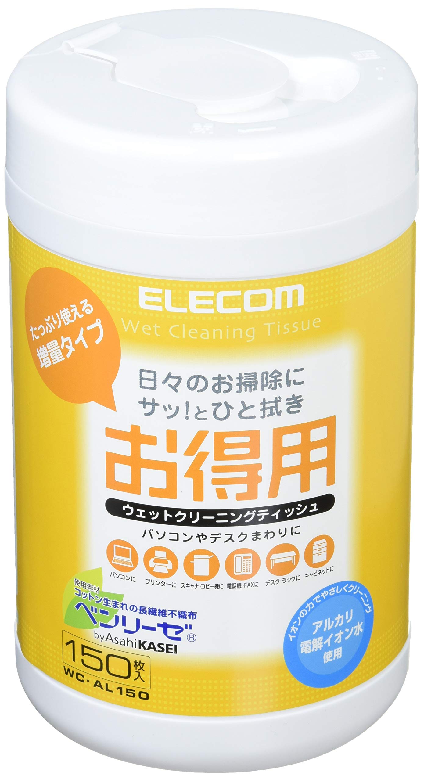 Khăn ướt khử mùi và khử trùng thiết bị elecom wc-al150
