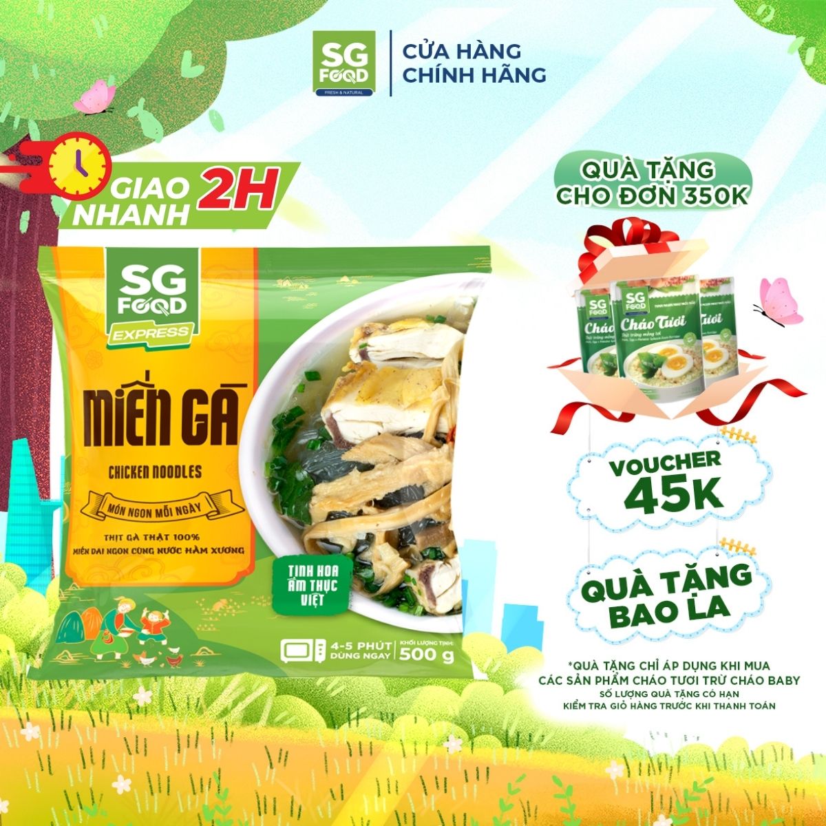 Miến gà sg food 500g