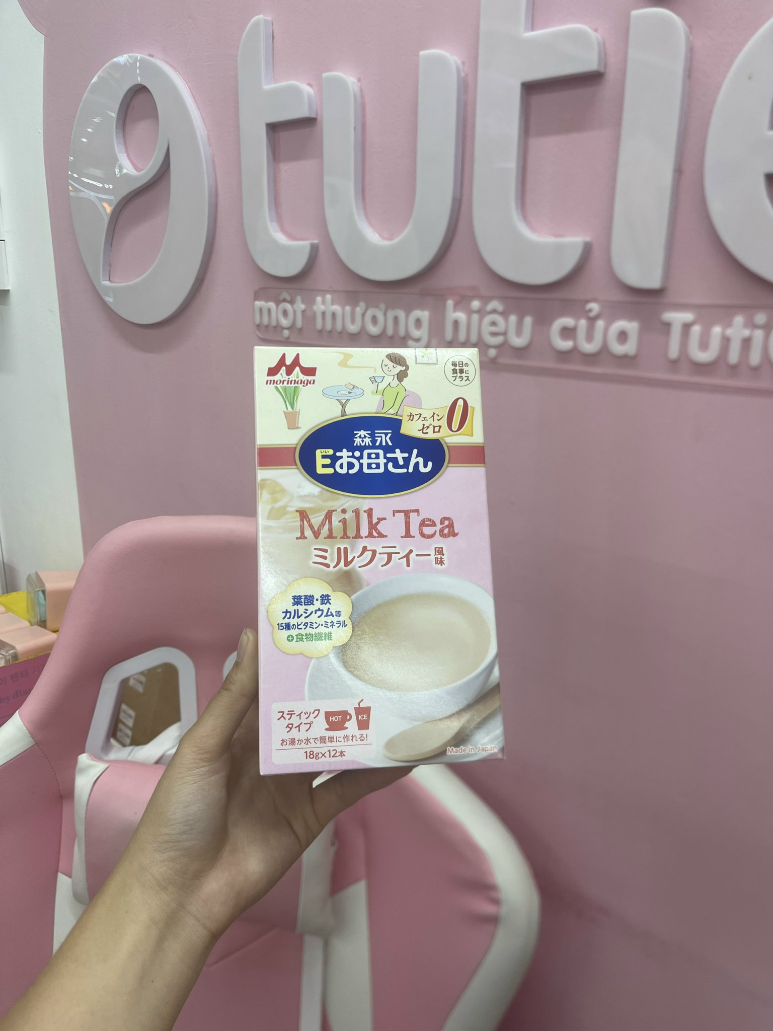 Sữa bầu Morinaga vị Trà sữa, 216g (12 gói, Nhật)